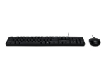 Acer Combo 100, AKW900 + AMW920 Keyboard and Mouse Set Wired Mouse included US International must Retail Pack