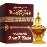 Attar Al Kaaba Perfume 25ml