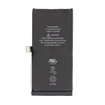 Apple asendusbateria iPhone 12 mini jaoks (3.85V, 2227mAh, 8.57Wh)
