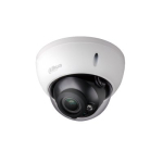 Dahua HAC-HDBW1200R-Z-2712-S5 valvetarkvara kaamera 2MP / 1080p Full HD