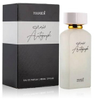 Hamidi Autograph Parf&uuml;&uuml;m EDP 100 ml