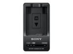 Sony BC TRW Akulaadijad 8.4V