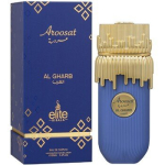Arroosat Al Gharb EDP 100ml