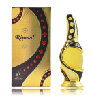 Khadlaj Rimaal Brown L&otilde;hnaline &otilde;li CPO 15 ml