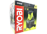 Ryobi RSH2545B elektriline kompostiroobija