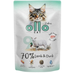 Ollo Cat nr 9 lamba- ja partiliha m&auml;rgkassitoit - 85g