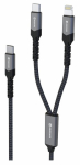 Swissten Tekstiilne 2in1 USB-C / Lighting Kaabel 100W 1.5m