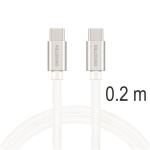 Swissten Textile Universal Quick Charge 3.1 USB-C / USB-C Andme- ja laadimiskaabel 0.2m h&otilde;bedane
