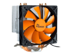 Argus SU-260 protsessori jahutusventilaator 1-pack must oranž h&otilde;bedane 120 mm