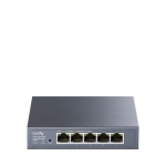 CUDY HS105 5-portine haldamatu l&uuml;liti