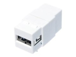 LogiLink USB 2.0 sooja vahetaja valge
