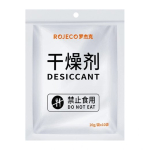 ROJECO toiduajatise niiskusabsorber