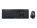 CHERRY STREAM DESKTOP ULTIMATE komplekt hiir ja klaviatuuriga Sax valge juhtmeta juhtmega Saksa