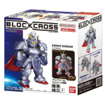 BLOCKROSS GUNDAM - R&Uuml;&Uuml;TEL GUNDAM