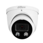 Dahua HDW3549H-AS-PV-S4 IP-v&otilde;rgukaamera 5MP