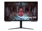 SAMSUNG LS32CG510EUXEN Odyssey G5 32-tolline WQHD VA 165Hz 1ms Tasane 300cd/m2 DP