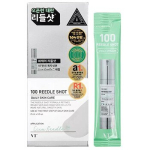 Reedle Shot 100 Serum Set - Gift Set 2ml