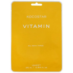 Vitamin Sheet Mask - Antioxidant sheet mask 25ml