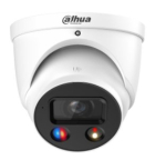 Dahua HDW3549H-AS-PV-S5 IP-v&otilde;rgukaamera 5MP
