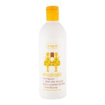 Kids Cookies 'n' Vanilla Ice Cream - Shower Gel 400ml