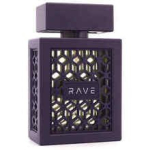Now Intense EDP 100ml