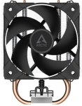 Arctic Freezer 8i CPU jahuti