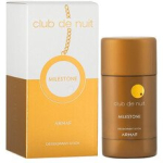 Armaf Club de Nuit Deodorant 75g