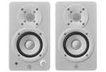 Yamaha HS3 valge - aktiivsed kakskanalilised l&auml;hiv&auml;lja monitorid, paar