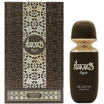 Ramad Myrrh EDP 100ml