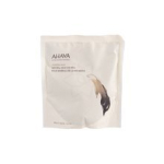 Deadsea Mud Natural Dead Sea Mud - Pure Mud from the Dead Sea 400.0g