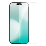 Nillkin Karastatud klaas 0.2mm H+ PRO 2.5D Peegeldumiskindel (koos paigaldusvahendiga) Apple iPhone 17 Pro Max jaoks
