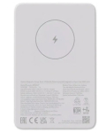 Xiaomi BHR9303GL Mi Magnetiline Power Bank 5000mAh