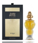 Zimaya Infrad Luxe Parf&uuml;&uuml;m EDP 100 ml