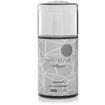 Club De Nuit Sillage Deospray 250ml