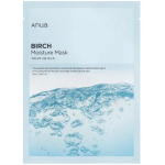 Birch Moisture Mask - Hydrating mask 25ml
