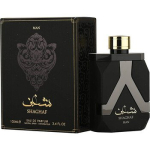 Shaghaf EDP 100ml