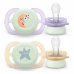 Philips Avent Ultra Start &ouml;&ouml; nibu 0-2 kuud, 2 tk. SCF075/17