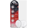 Uniross U5CR1620 liitiumnupupatareid, 5 pakk