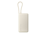 Xiaomi PB2067 akupank, 20000mAh, 67Watt, 1xUSB-A 2.0, 1xUSB-C, beež