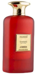 Hamidi Shams Edition Ambre Parf&uuml;&uuml;m EDP 100 ml
