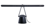 Benq Monitor Light PianoLight
