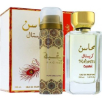 Mahasin Crystal Gift set EDP 100 ml and deospray 75 ml 100ml