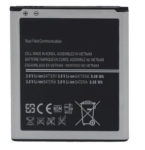 Samsung Replacement EB-B600BE Battery Samsung i9500 i9505 Galaxy S4 / i9150 Galaxy Mega 2600mAh (NO LOGO)