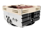 Noctua NH-L9X65 Protsessori Jahutuselement 1-komplekt Pruun H&otilde;be 92 mm