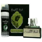 Sheikh Al Shuyukh Gift set EDP 50 ml and deospray 50 ml 100ml