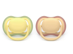 Philips Avent Ultra Air Rinnat&uuml;kk 0-6M / 2 tk