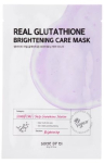 Some By Mi Real Glutathione N&auml;omask 20g