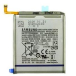 Samsung EB-BG985ABY Aku Li-Ion 4500mAh Samsung Galaxy S20+ / S20+ 5G nutitelefonidele (Teenusepakett)