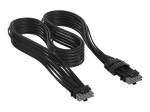 CORSAIR 16-pin PCI Express toitekaabel 16-pinile - must