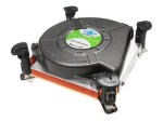 Inter-Tech K-2 protsessori jahutusventilaator 75mm